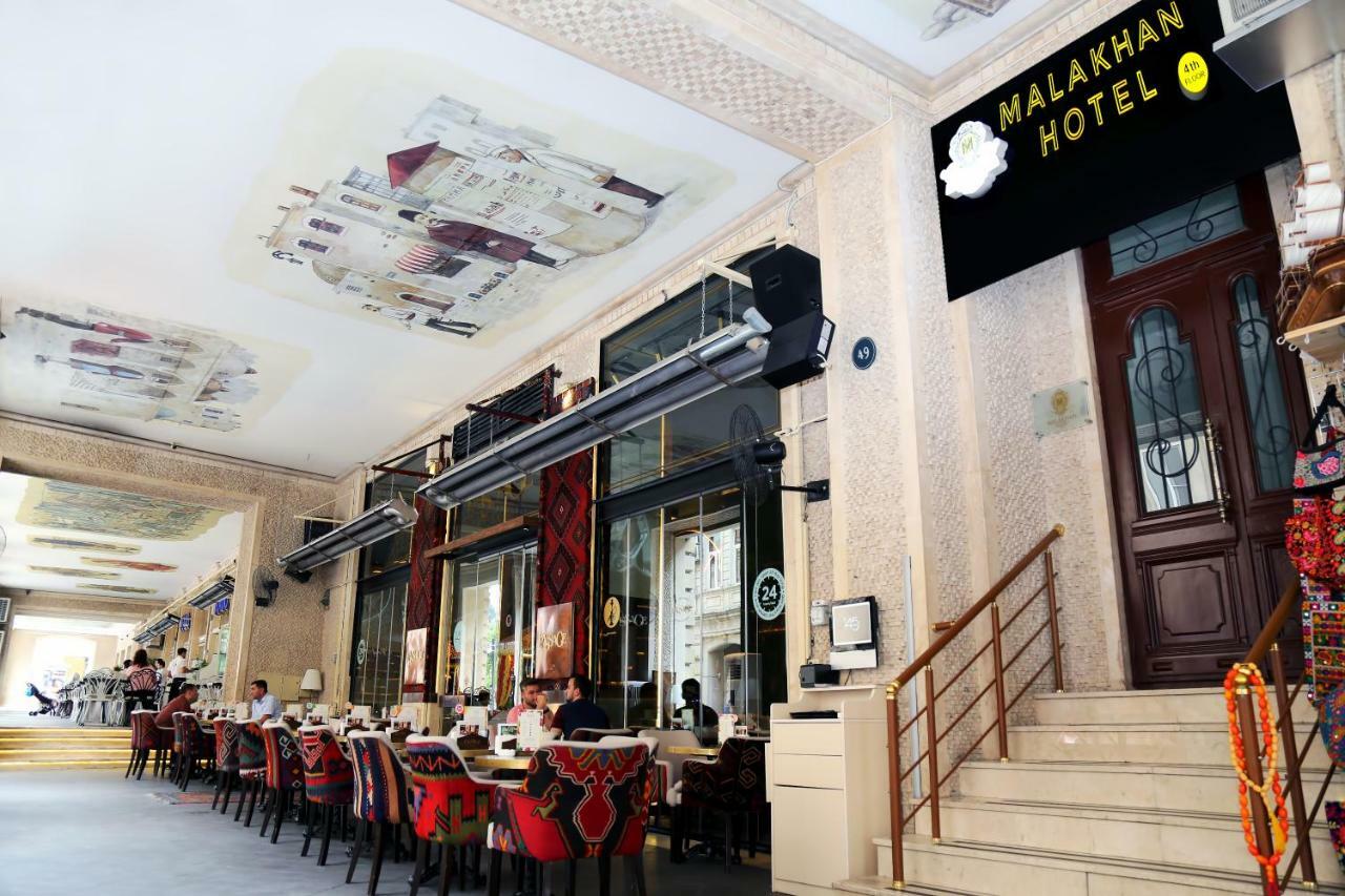 Malakhan Hotel Bakú Exterior foto